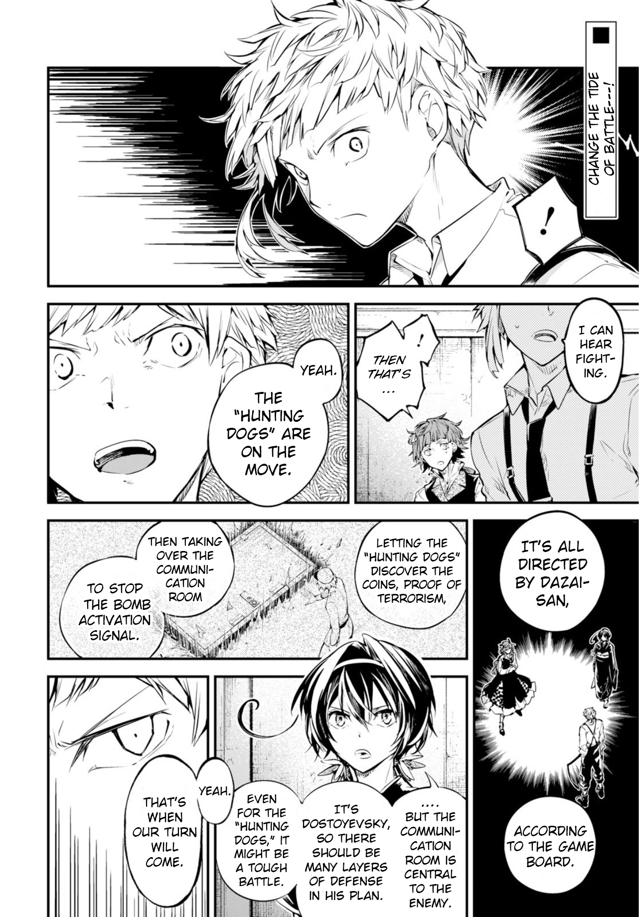 Bungou Stray Dogs, Chapter 74.5 image 03